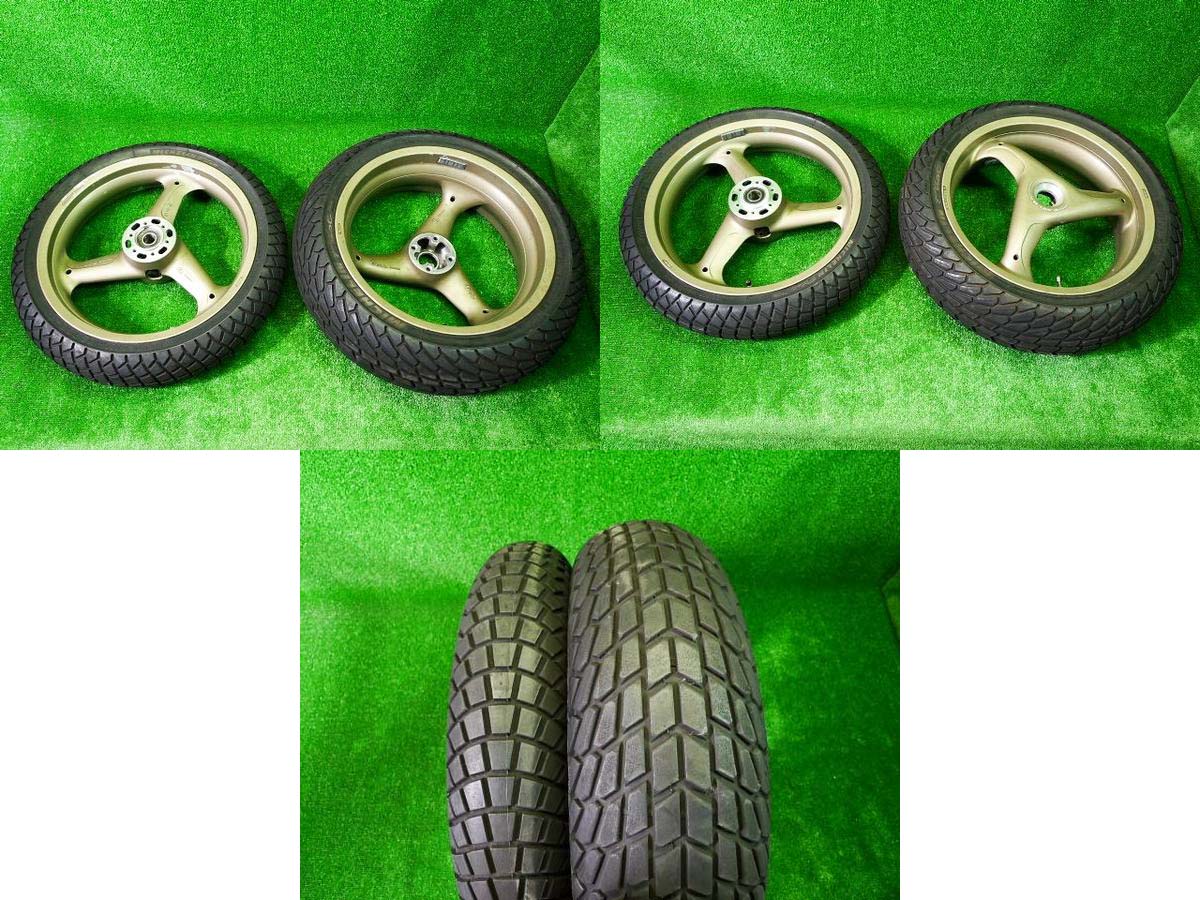 KUNING MOTOR KEDIRI: PARTS SET