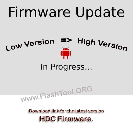Download HDC Device Firmware Download HDC Firmware