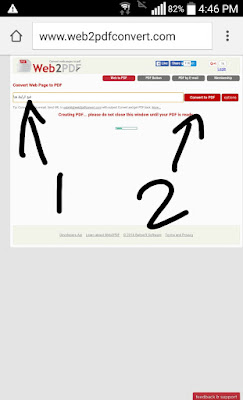 تنزيل المواقع على شكل ملفات pdf بدون برامج