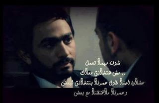 صور حزينة مكتوب عليها كلمات حب حزينة ، كلمات حزينة مع صور حب صور حزينة مكتوب عليها كلمات حب حزينة ، كلمات حزينة مع صور حب