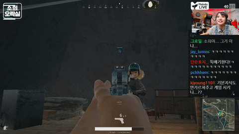 충격적인 게임 실력