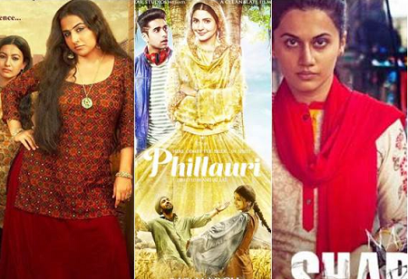 Naam Shabana, Phillauri और Begum Jaan : तीन खूबसूरत नायिका, तीनों नायिका प्रधान फिल्म, फिर भी बॉक्स ऑफिस पर ढेर 