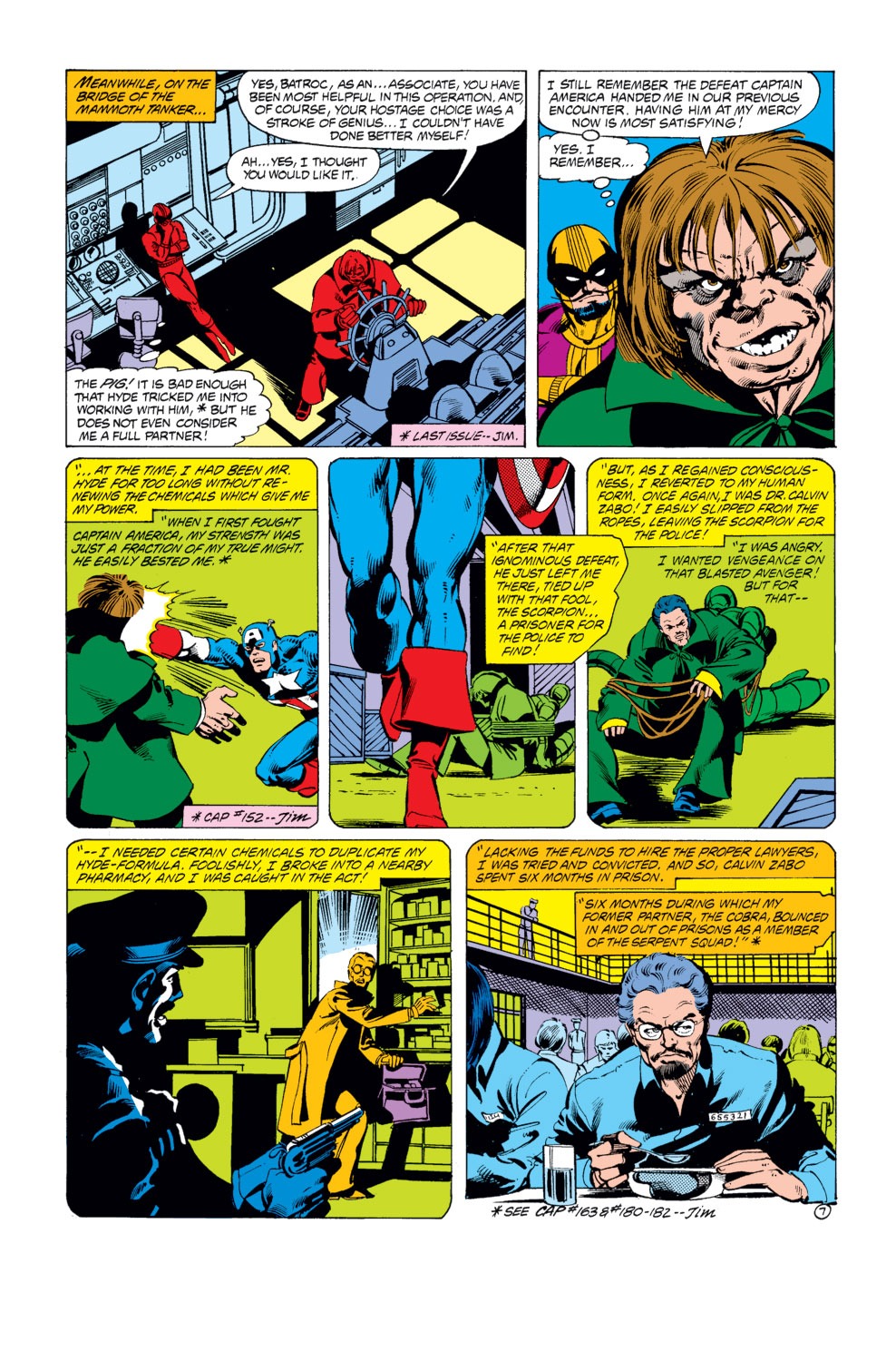 Read online Captain America (1968) comic -  Issue #252 - 7