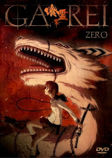 Ga-Rei: Zero Ga-Rei: Zero