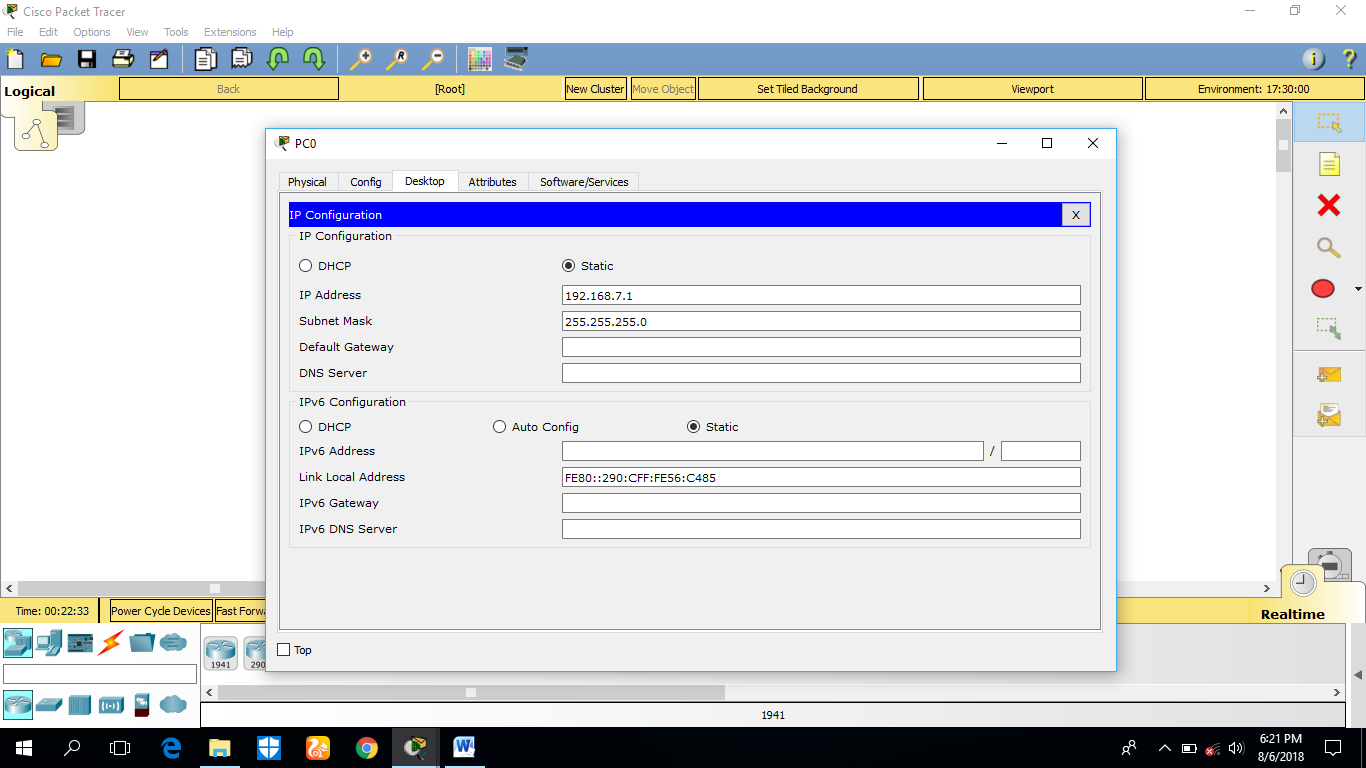 Executable and linkable format. Static link. Статическая и динамическая линковка. Статик линк. Linker сувявть.
