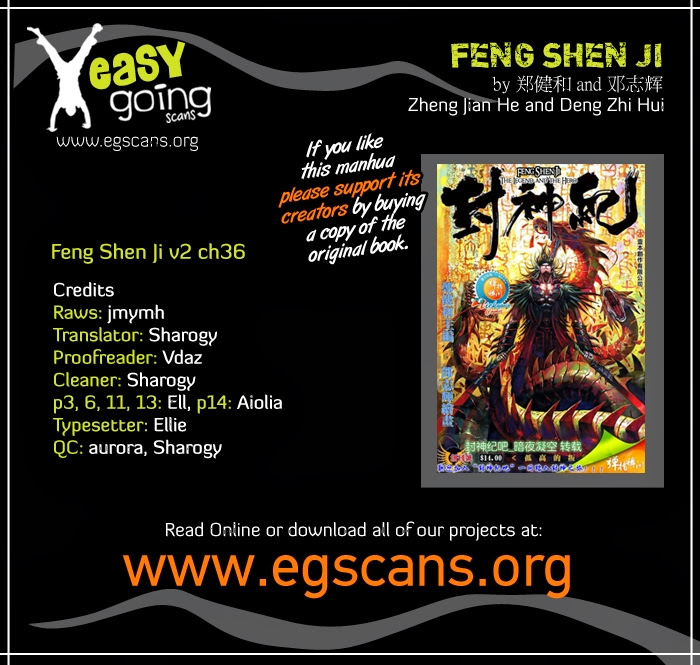 Feng Shen Ji 3 Season Vol 2 Chapter 74 Mangahasu