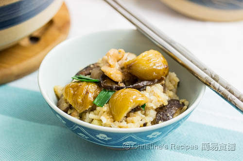 栗子雞煲仔飯 Claypot Rice with Chicken and Chestnuts03