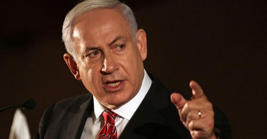 Israel también anuncia retiro de la Unesco tras salida de Estados Unidos Israel también anuncia retiro de la Unesco tras salida de Estados Unidos