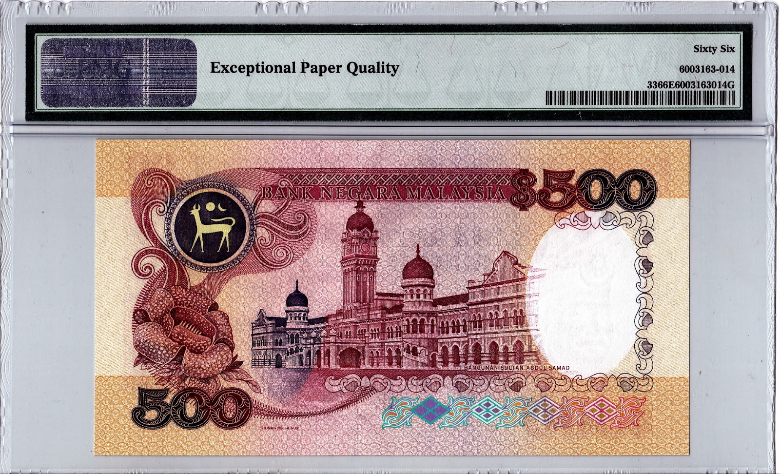 RYAN3888 BANKNOTE: MALAYSIA RM500 JAFFAR GEM UNC ONLY ONE PREFIX ZV ...