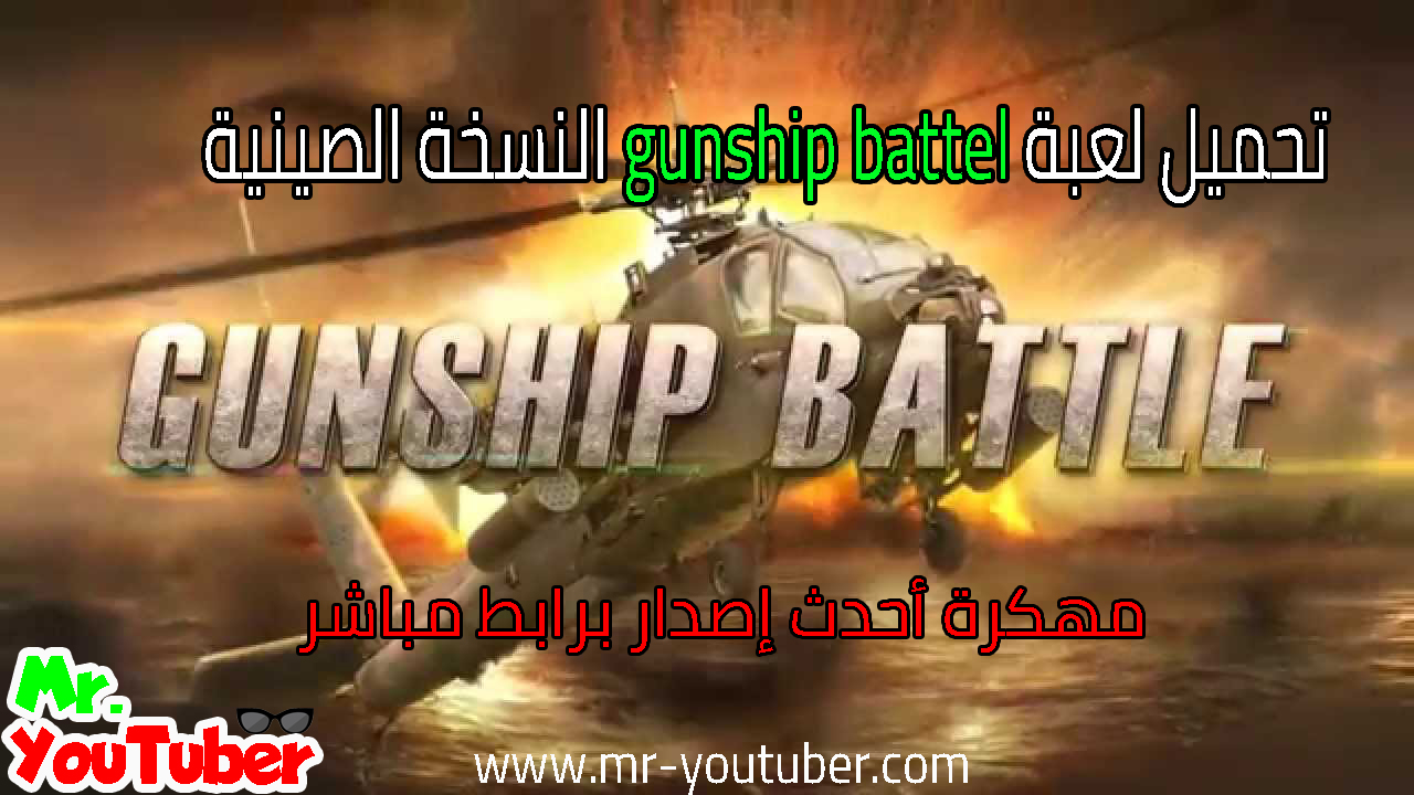 صورة