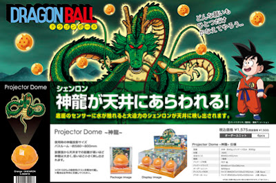 deep-heat-projector-bearded-dragon-4.jpg deep-heat-projector-bearded-dragon-4.jpg