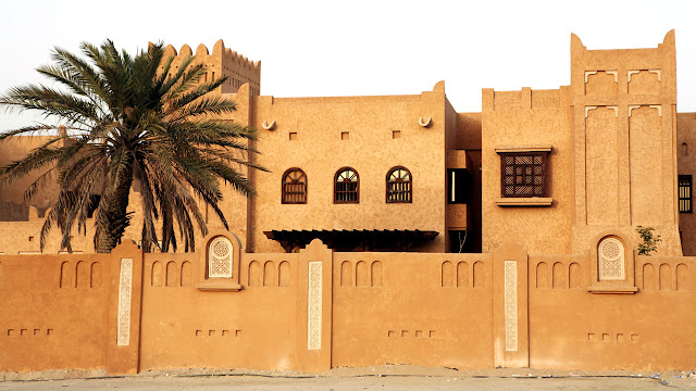 ¡El Ladrón y Las Tres Casas! por Ibn Qayim al Jawziya Ybgtg