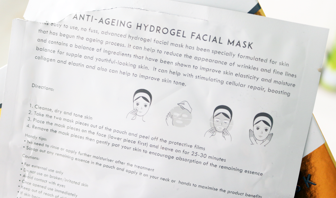 Kore Beauty Anti-Aging Hydrogel Facial Mask review