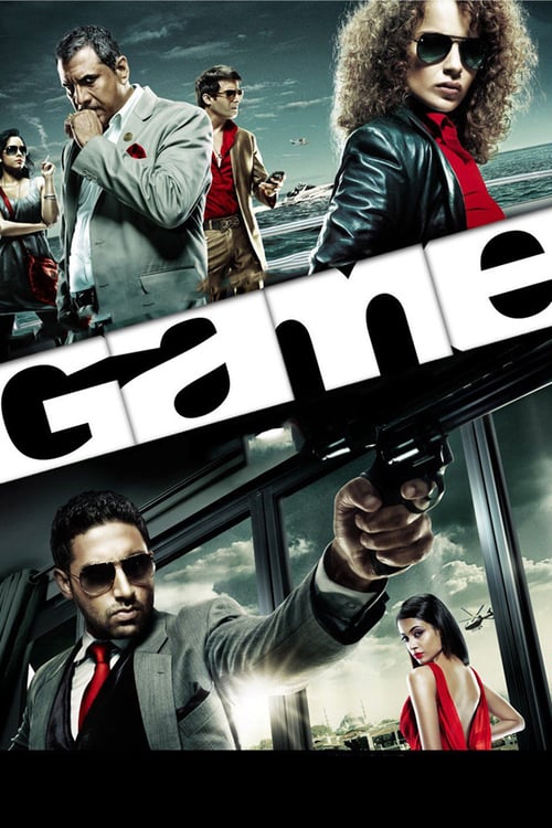 [HD] Game 2011 Ganzer Film Deutsch