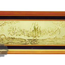 TOKO KALIGRAFI SYAKIRA