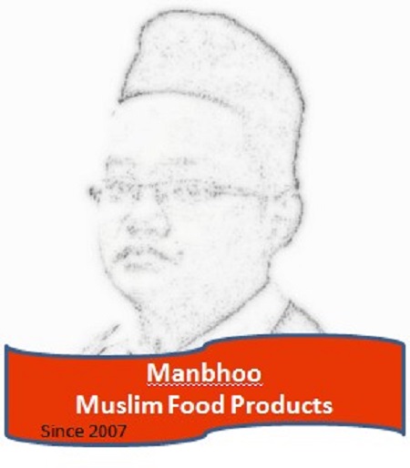 Manboo Product