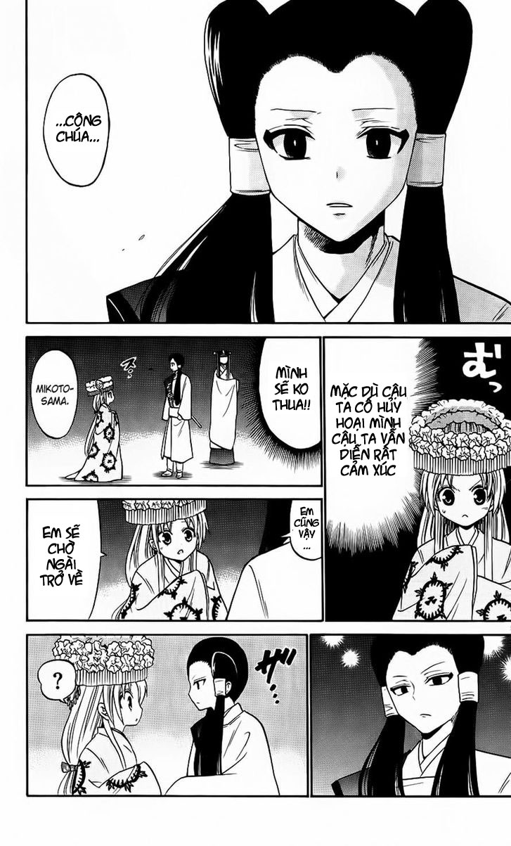 Kunisaki izumo no jijou chap 42 Trang 5 - Mangak.info
