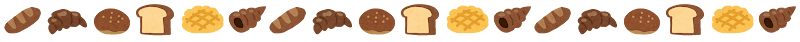 line_pan_bread.png (800×42)