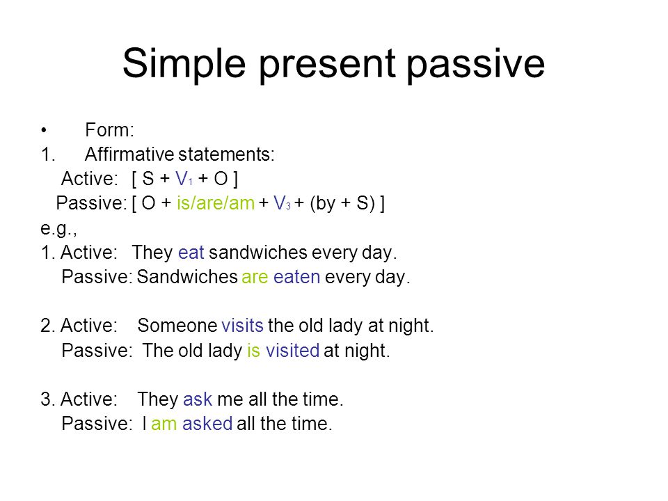 Wordwall present passive. Passive Voice simple. Present simple Passive. Passive and Active form present. Present Passive Voice.