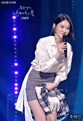 180128 유희열의 스케치북 강민경.gif | 인스티즈