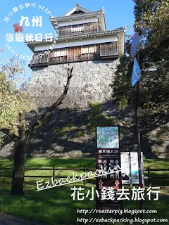 2016年熊本地震後的熊本城公園
