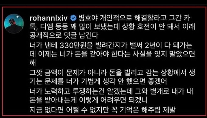 이미지에 대체텍스트 속성이 없습니다; 파일명은 qmh8ozfye7445d8p80dw.jpg 입니다.