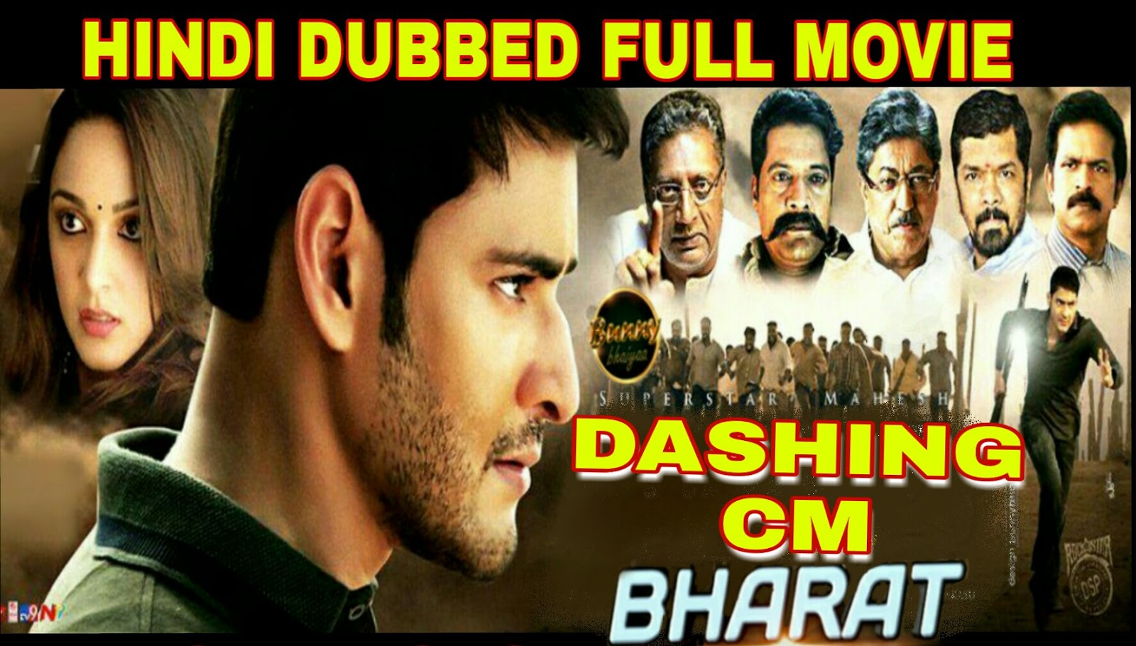 free download the dictator full hd dubbed into hindi free download the dictator full hd dubbed into hindi