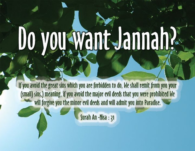 Al-Jannah