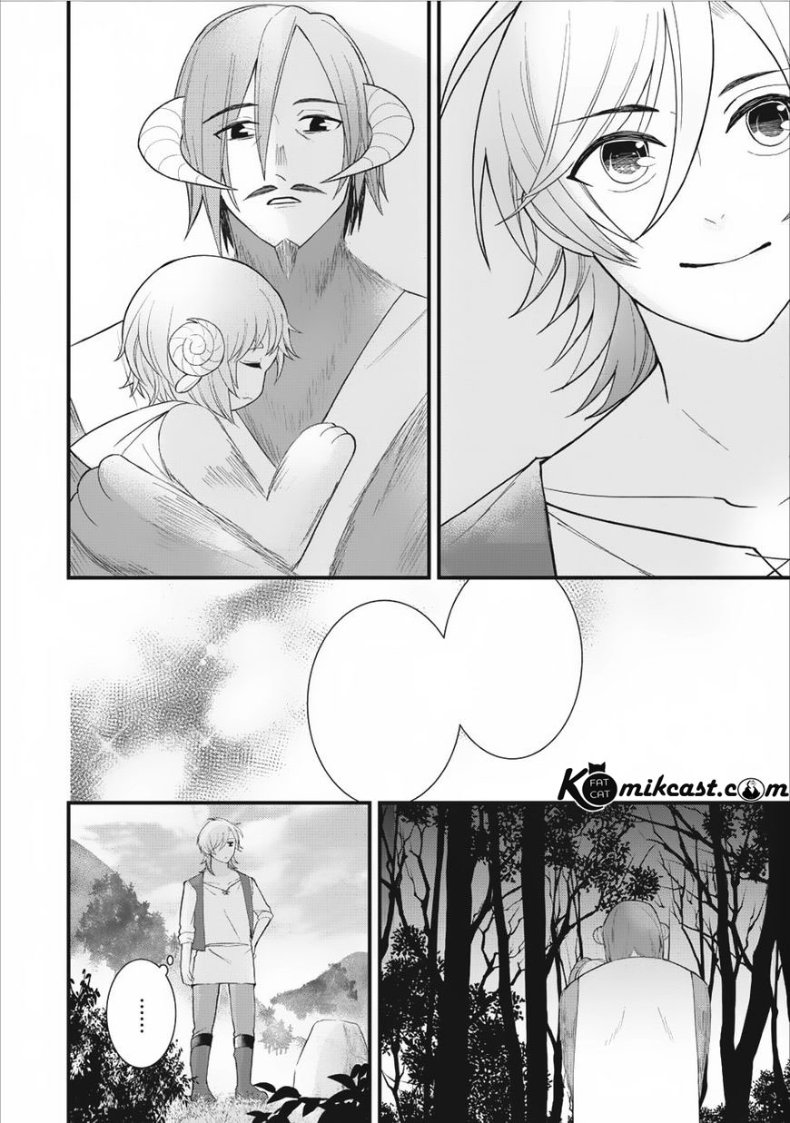 Murabito Tensei: Saikyou no Slow Life Chapter 09 Gambar 26