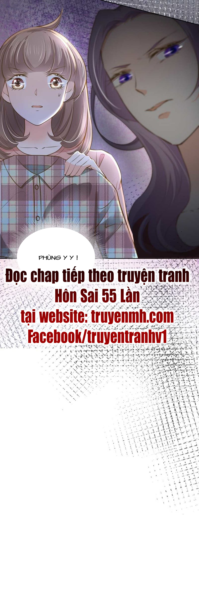 Hôn Sai 55 Lần, Nam Thần Cao Lãnh Ở Sát Vách Chapter 65 - TC Truyện