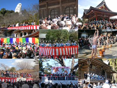  鎌倉の節分祭