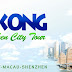 Pilihan Paket Tour Murah ke Hongkong 
