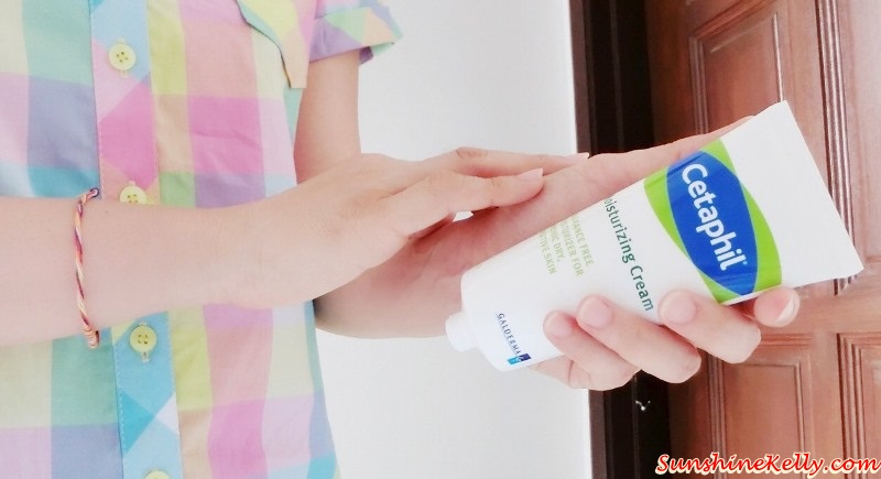 cetaphil moisturizing cream 100g