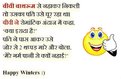 funny joke funny joke