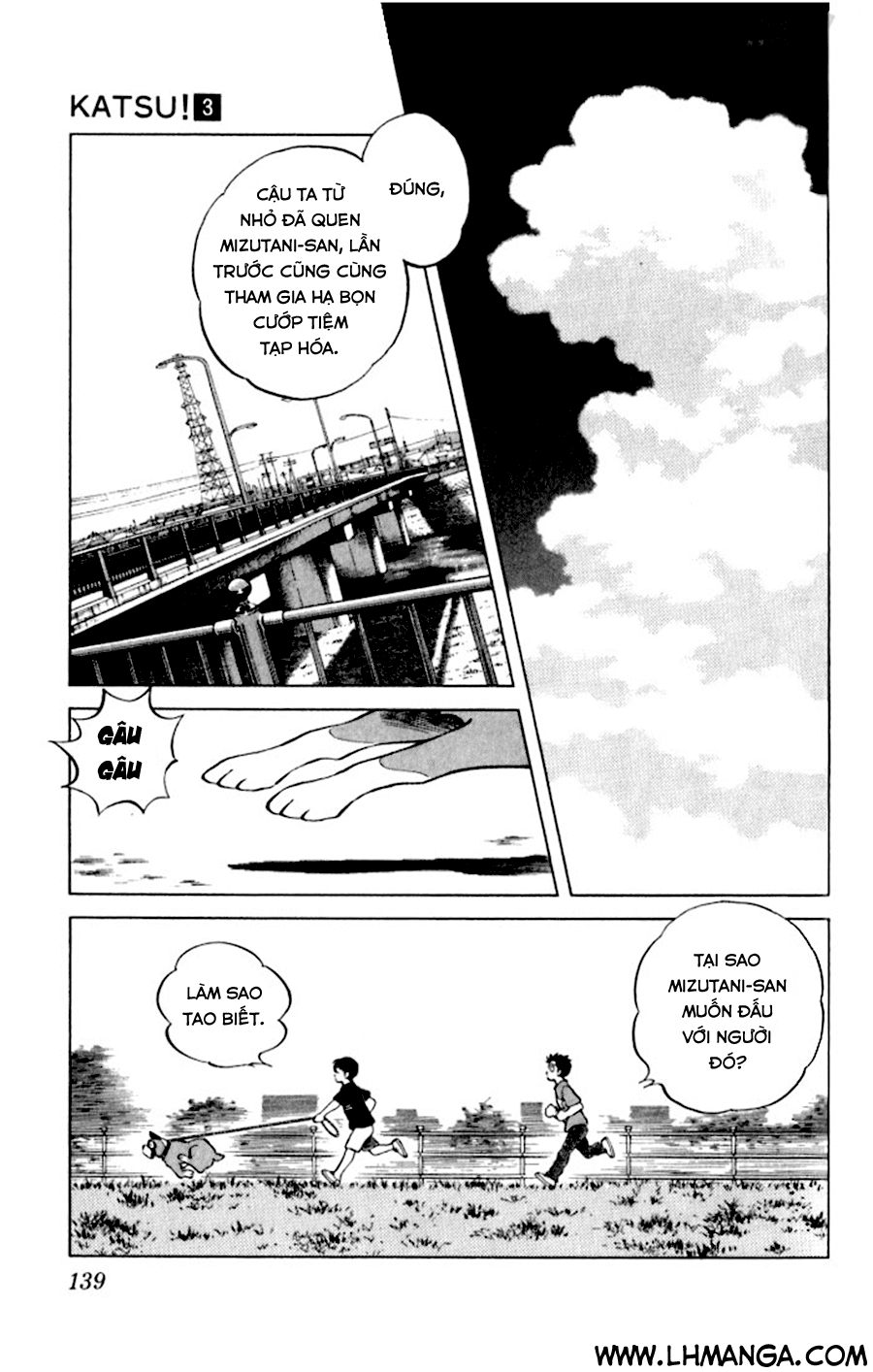 Katsu! chương 026: xin làm ơn! trang 11