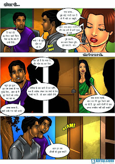 Savita Bhabhi Pdf Hindi Links Savita Bhabhi Pdf Hindi Links