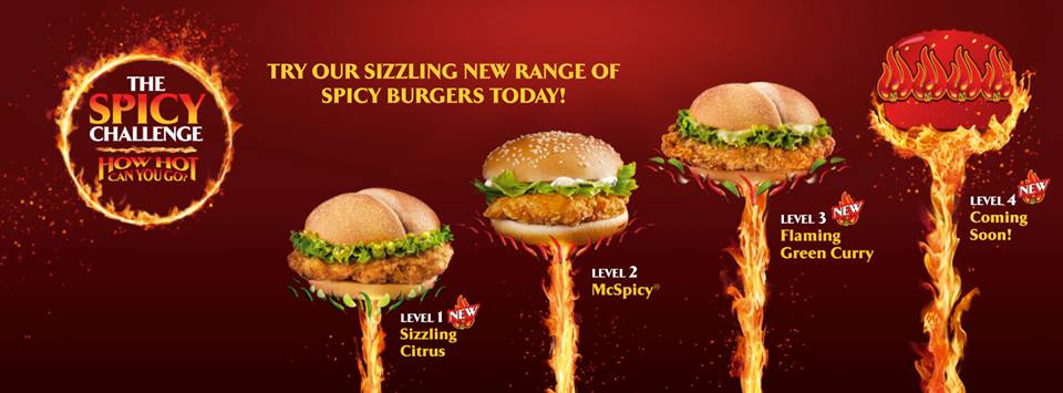 New Stuffs In Mcdonald S Overseas