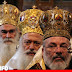 (ΕΛΛΑΔΑ)ΑΘΗΝΑ: Ευρωσκεπτικισμός στον εορτασμό της Κυριακής της Ορθοδοξίας