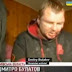 Aντικυβερνητικός διαδηλωτής στην Ουκρανία : «Μου έκοψαν το αυτί, με χάραξαν και με σταύρωσαν»...