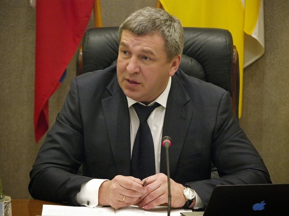 министр регионального развития