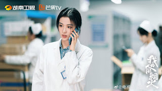 Khói Lửa Nhân Gian Của Tôi