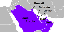 Download Free Shapefiles Layers Of Gulf Cooperation Council