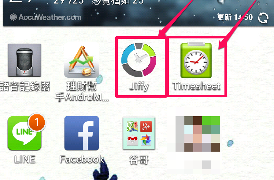 [APP] 好用的時間管理APPTimeSheet 和 Jiffy Timetracker PJCHENder 那些沒告訴你的小細節