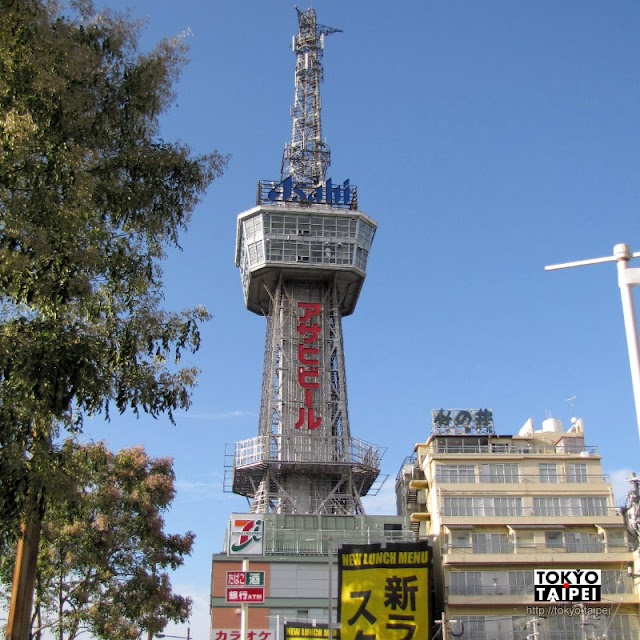 【別府塔】日本第3座高塔　在17層樓高俯瞰別府海濱