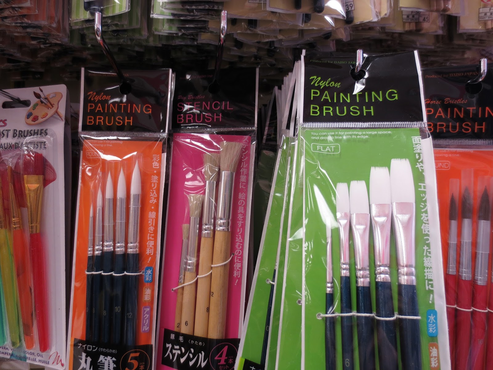 Daiso Japan at Aberdeen Center, Richmond, BC