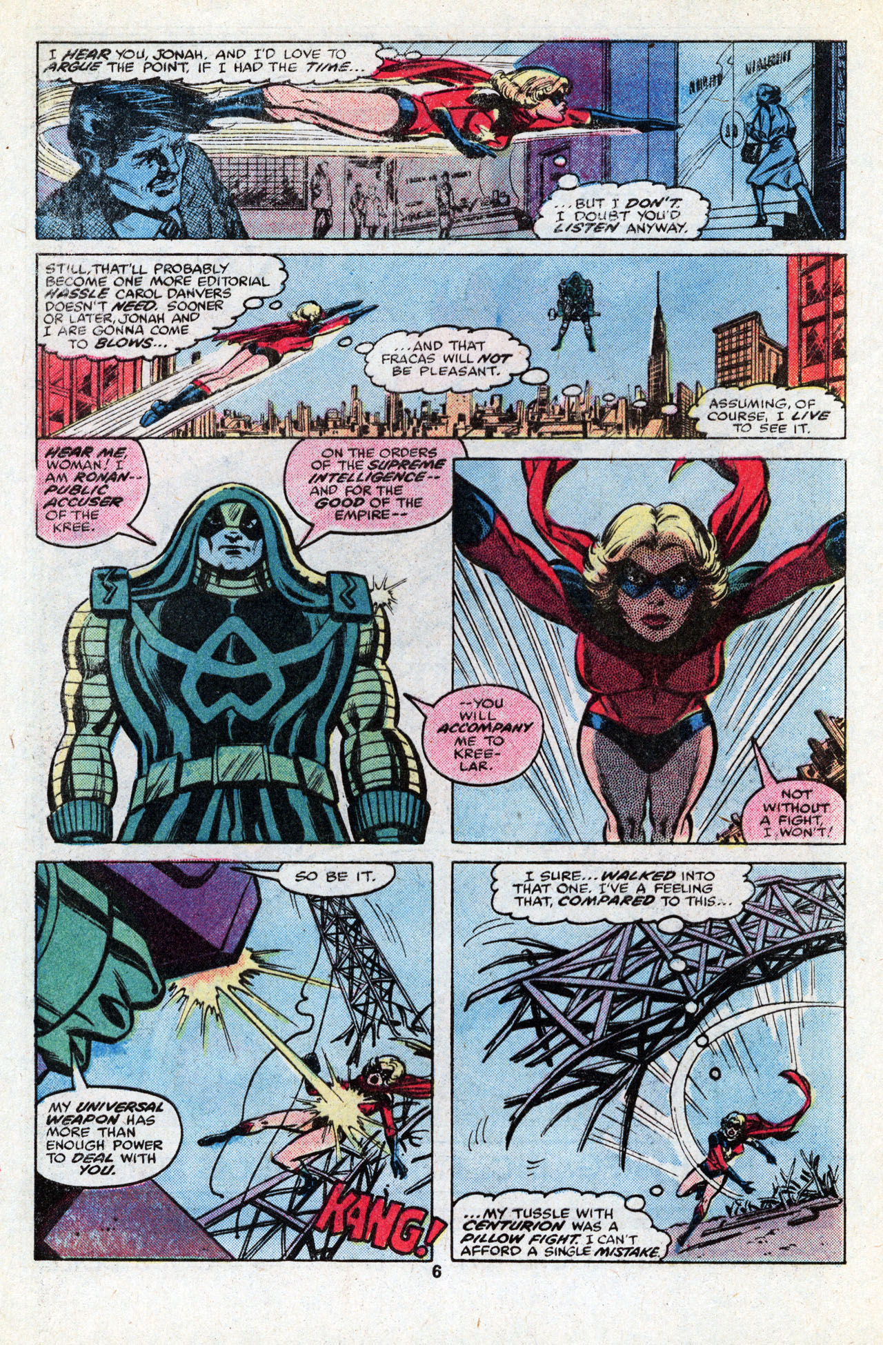 Ms. Marvel (1977) issue 19 - Page 8