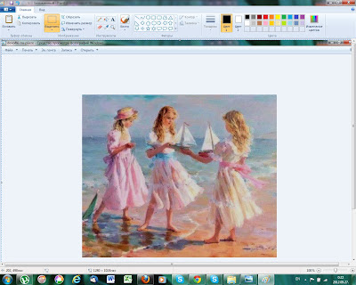 Вставить скриншот из буфера обмена в Paint