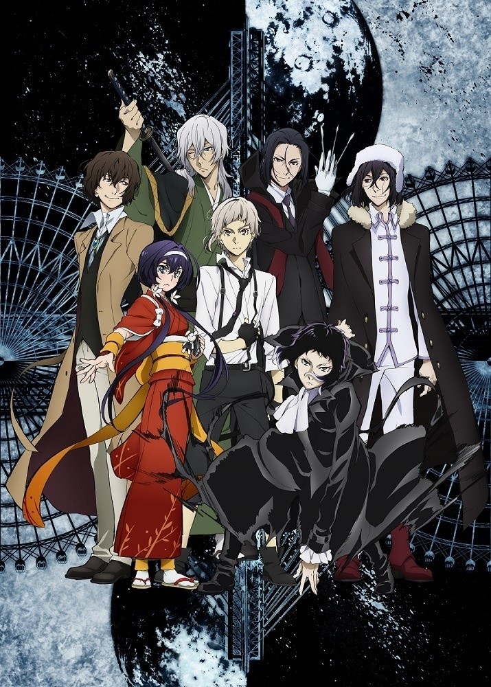 Bungou Stray Dogs Season 2 Episode 8