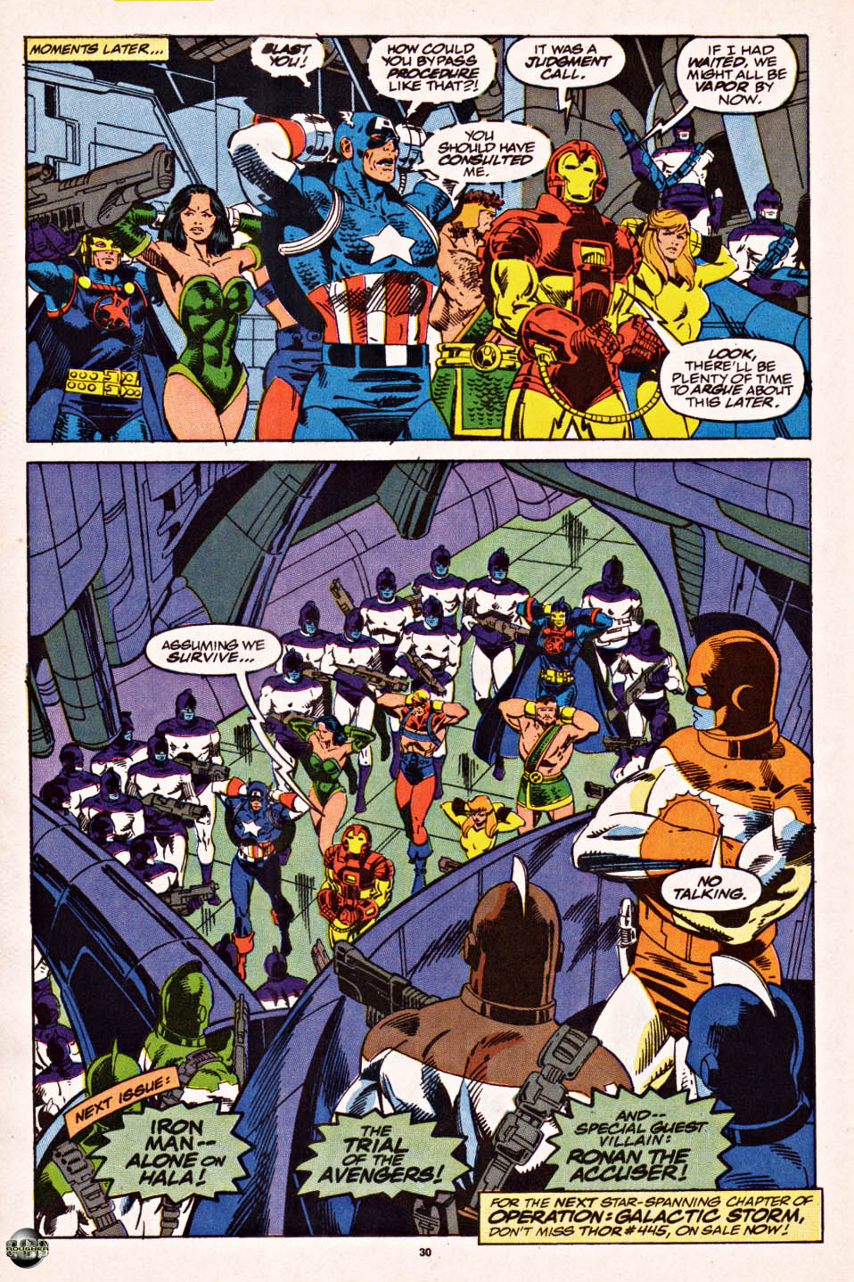 Captain America (1968) Issue #398f #336 - English 23