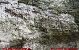 Edakal Cave Old age Scripits